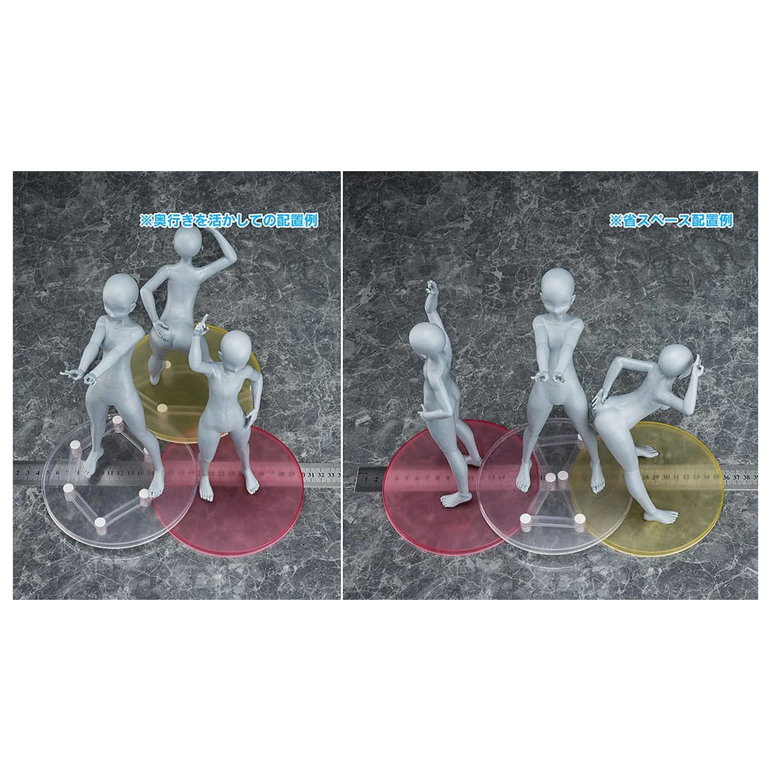 Parts for Figures Base Float figura kiegészítő  termékfotó