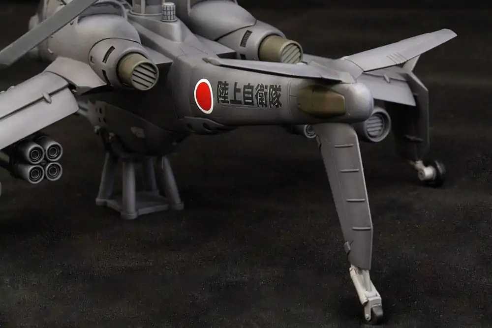 Patlabor 2: The Movie 1/72 JGSDF AH Hellhound Műanyag modell készlet 20 cm termékfotó