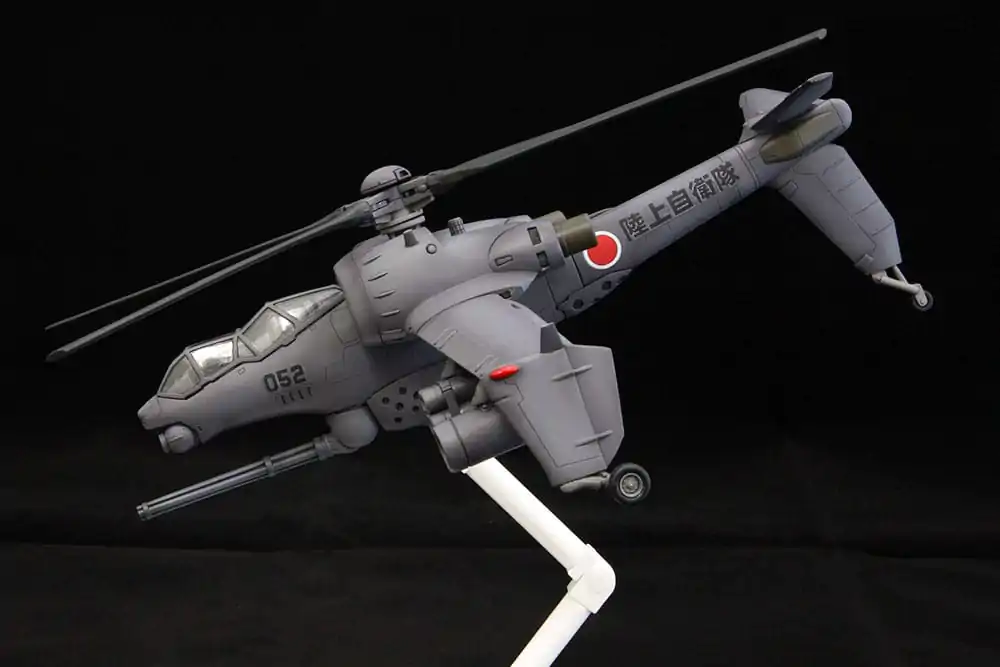 Patlabor 2: The Movie 1/72 JGSDF AH Hellhound Műanyag modell készlet 20 cm termékfotó