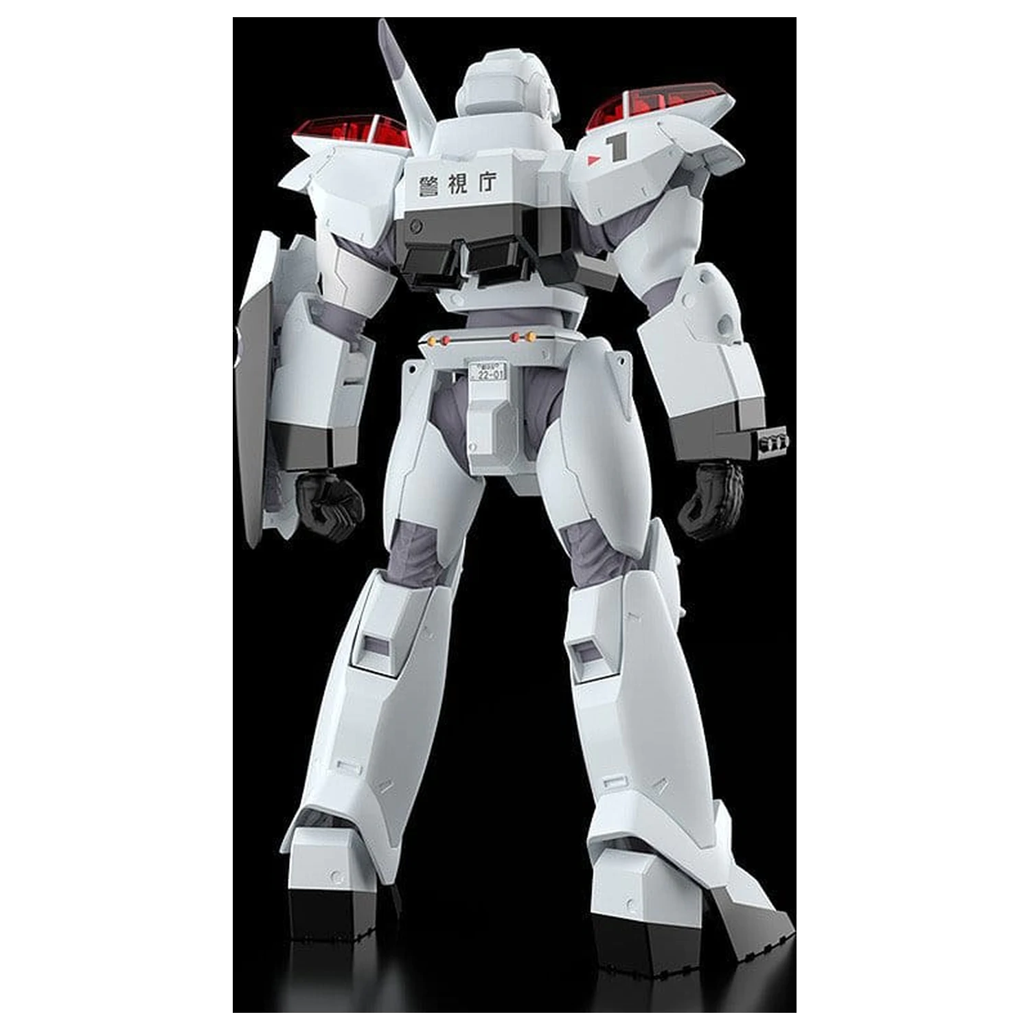 Patlabor 2: The Movie Moderoid 1/60 AV-2 Valiant Műanyag modell készlet 13 cm termékfotó