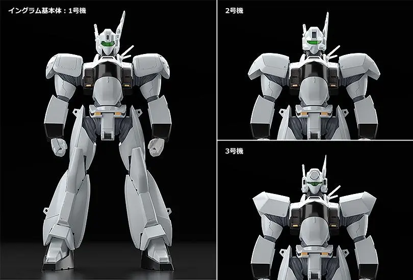 Patlabor 2: The Movie Moderoid 1/60 AV-98 Ingram Reactive Armor Műanyag modell készlet 13 cm termékfotó