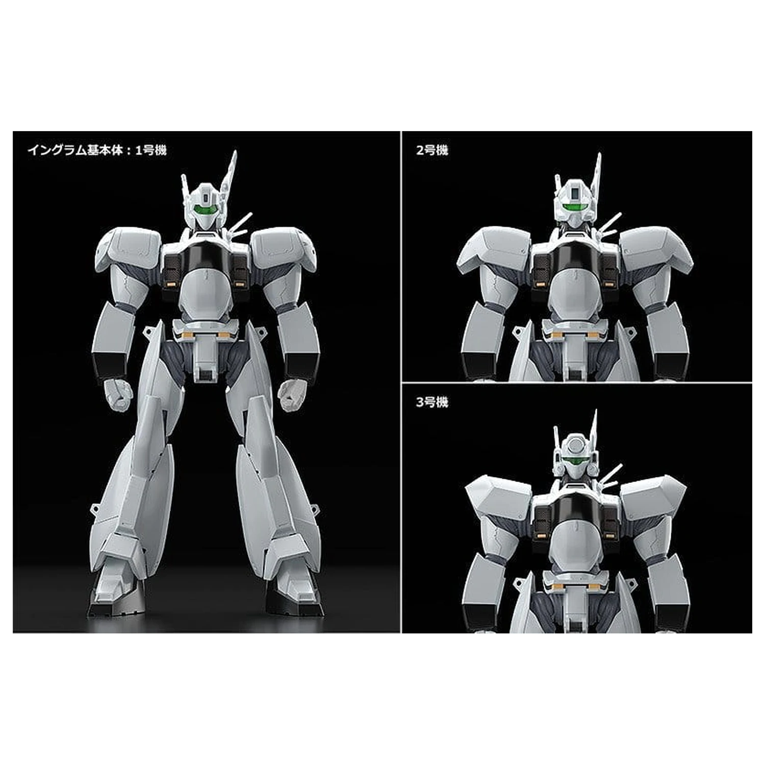 Patlabor 2: The Movie Moderoid 1/60 AV-98 Ingram Reactive Armor Műanyag modell készlet 13 cm termékfotó