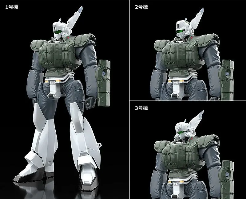 Patlabor 2: The Movie Moderoid 1/60 AV-98 Ingram Reactive Armor Műanyag modell készlet 13 cm termékfotó