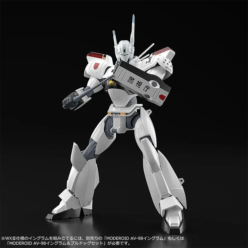 Patlabor 2: The Movie Moderoid 1/60 AV-98 Ingram Reactive Armor Műanyag modell készlet 13 cm termékfotó