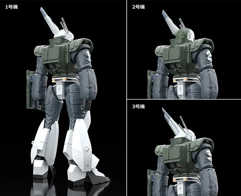 Patlabor 2: The Movie Moderoid 1/60 AV-98 Ingram Reactive Armor Műanyag modell készlet 13 cm termékfotó