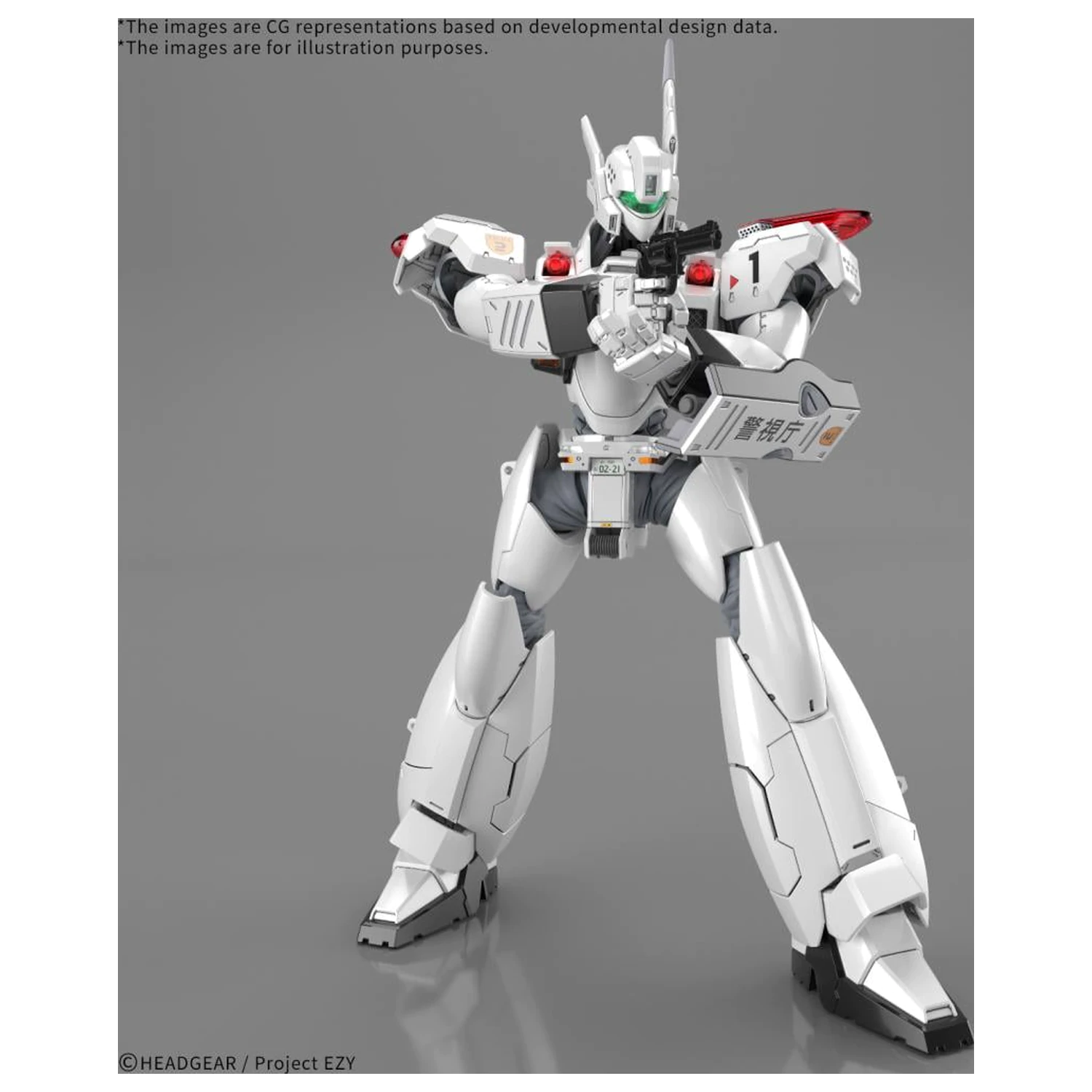 Patlabor RG 1/48 AV-98Plus Ingram (Ingram Plus) modell készlet termékfotó