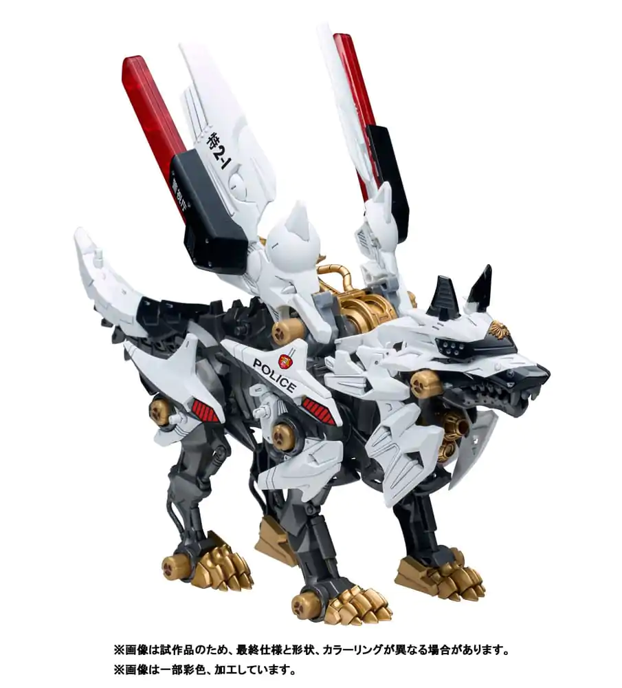 Patlabor Synergenex Műanyag modell készlet Hunter Wolf 28 cm termékfotó