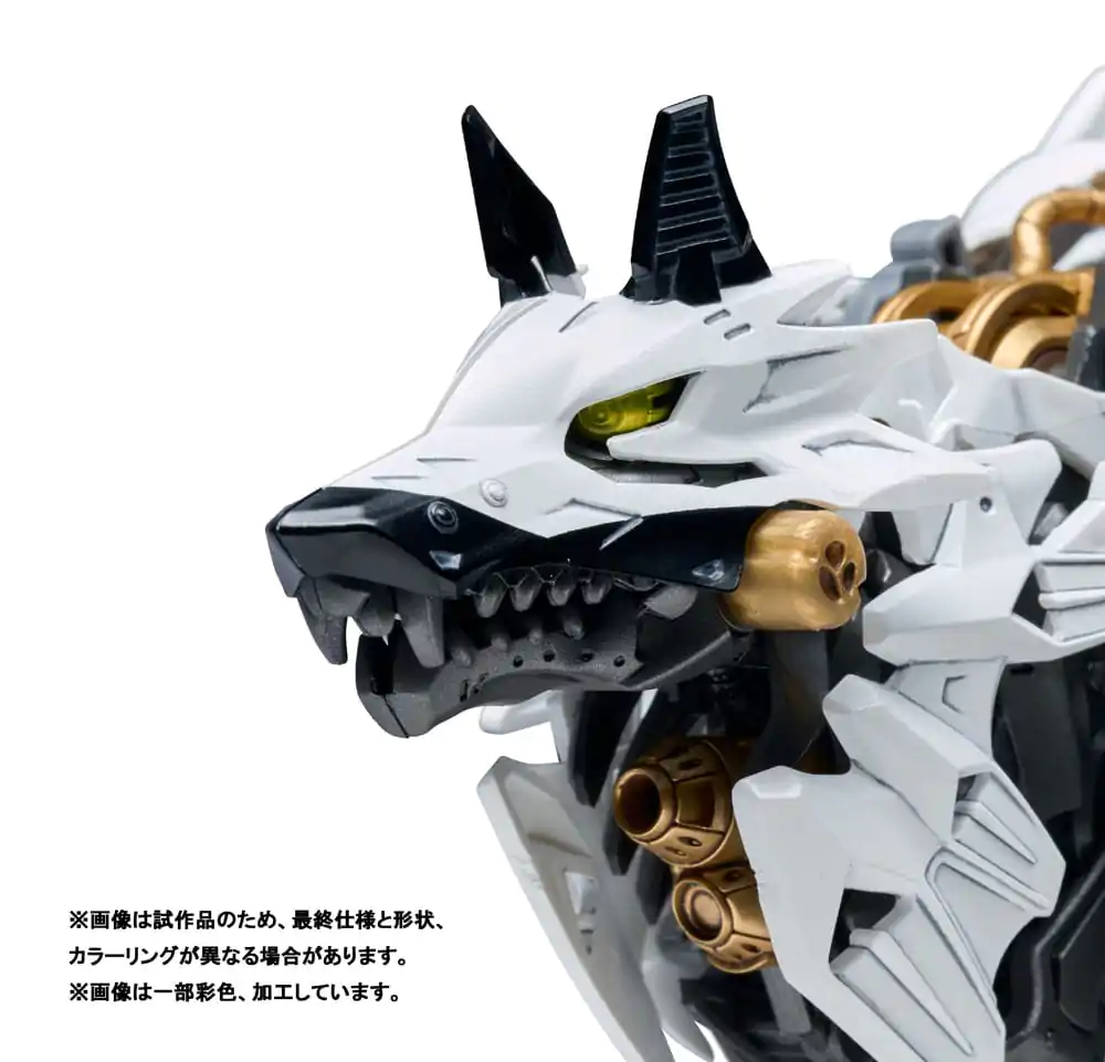 Patlabor Synergenex Műanyag modell készlet Hunter Wolf 28 cm termékfotó