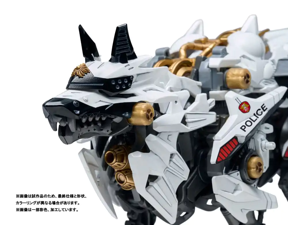 Patlabor Synergenex Műanyag modell készlet Hunter Wolf 28 cm termékfotó