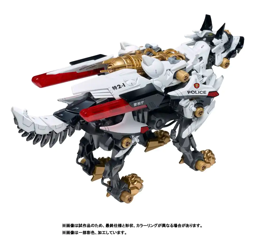 Patlabor Synergenex Műanyag modell készlet Hunter Wolf 28 cm termékfotó