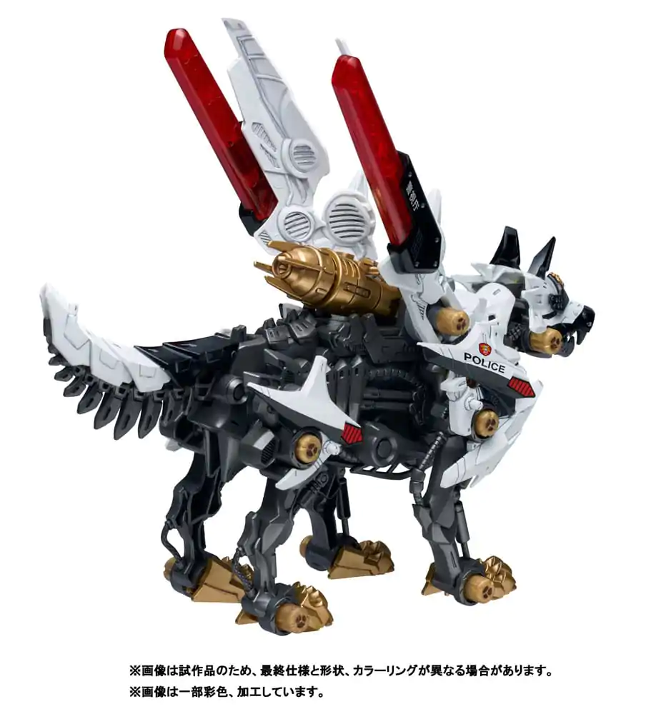 Patlabor Synergenex Műanyag modell készlet Hunter Wolf 28 cm termékfotó