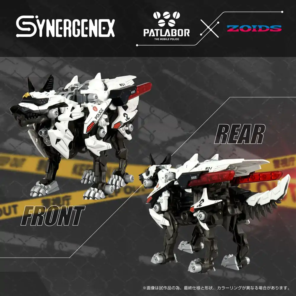 Patlabor Synergenex Műanyag modell készlet Hunter Wolf Second Model 28 cm termékfotó