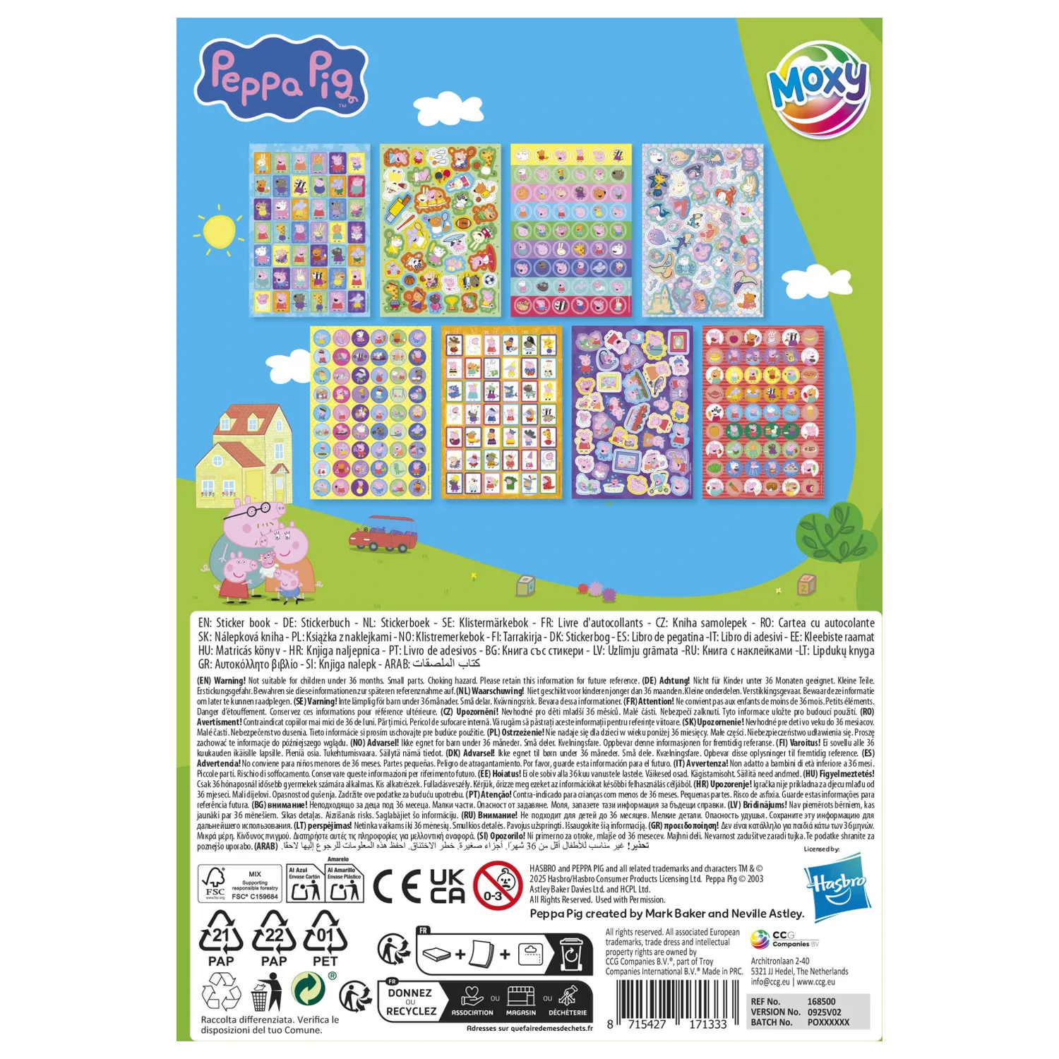 Peppa malac Family matrica csomag 8 ív termékfotó