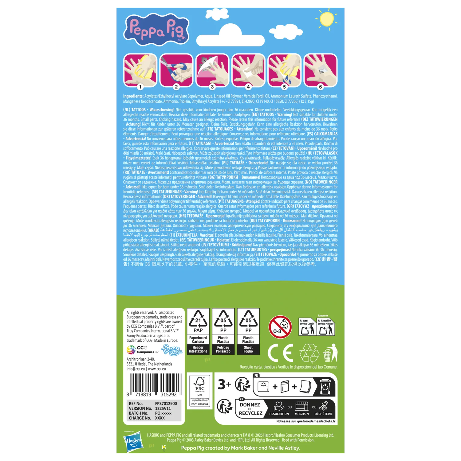 Peppa malac Mermaid tetkó 12 db-os termékfotó