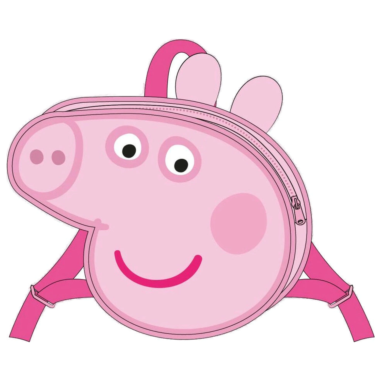 Peppa Pig táska hátizsák 22cm termékfotó