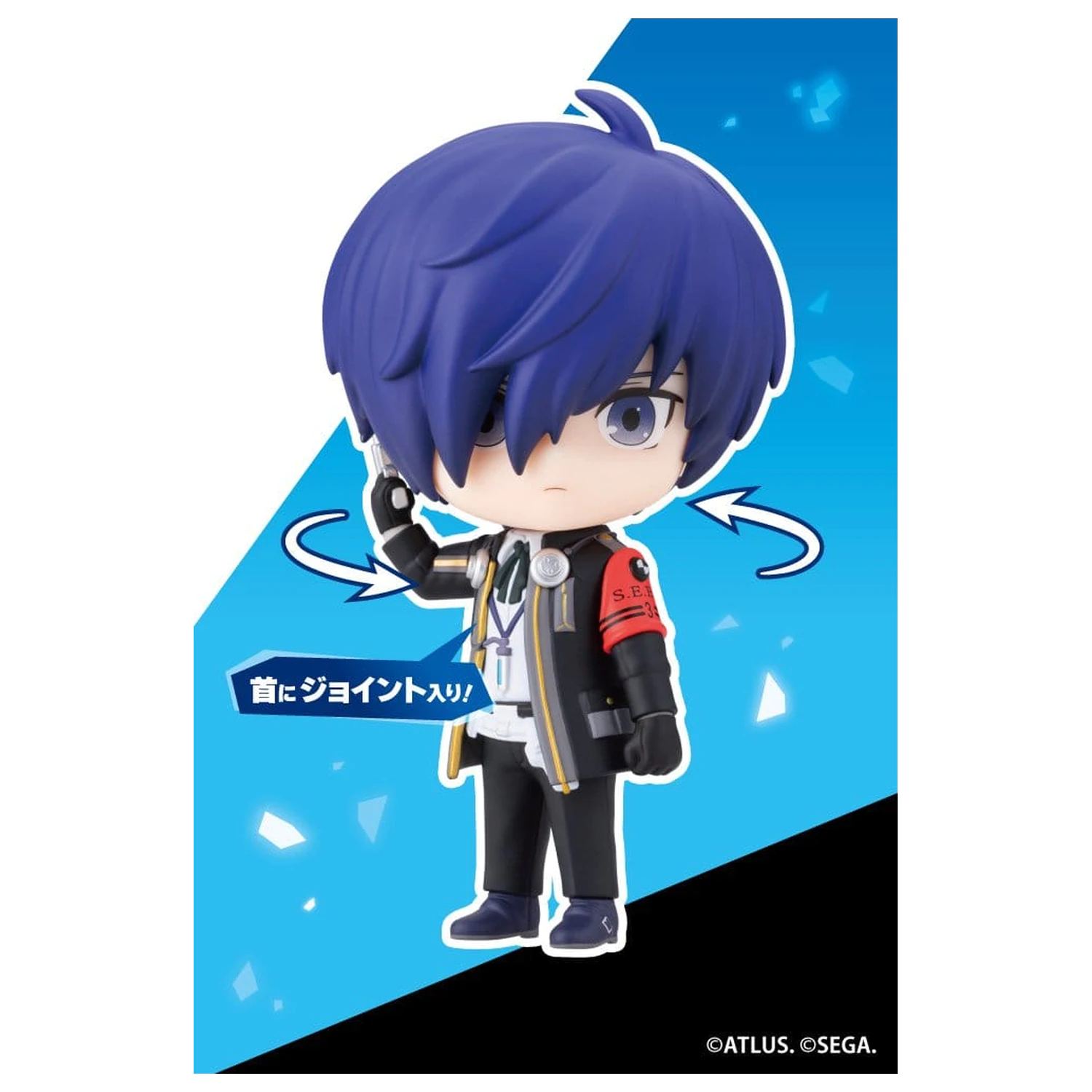 Persona 3 Reload Oshi Works Mini Mini figura Hero 10 cm termékfotó