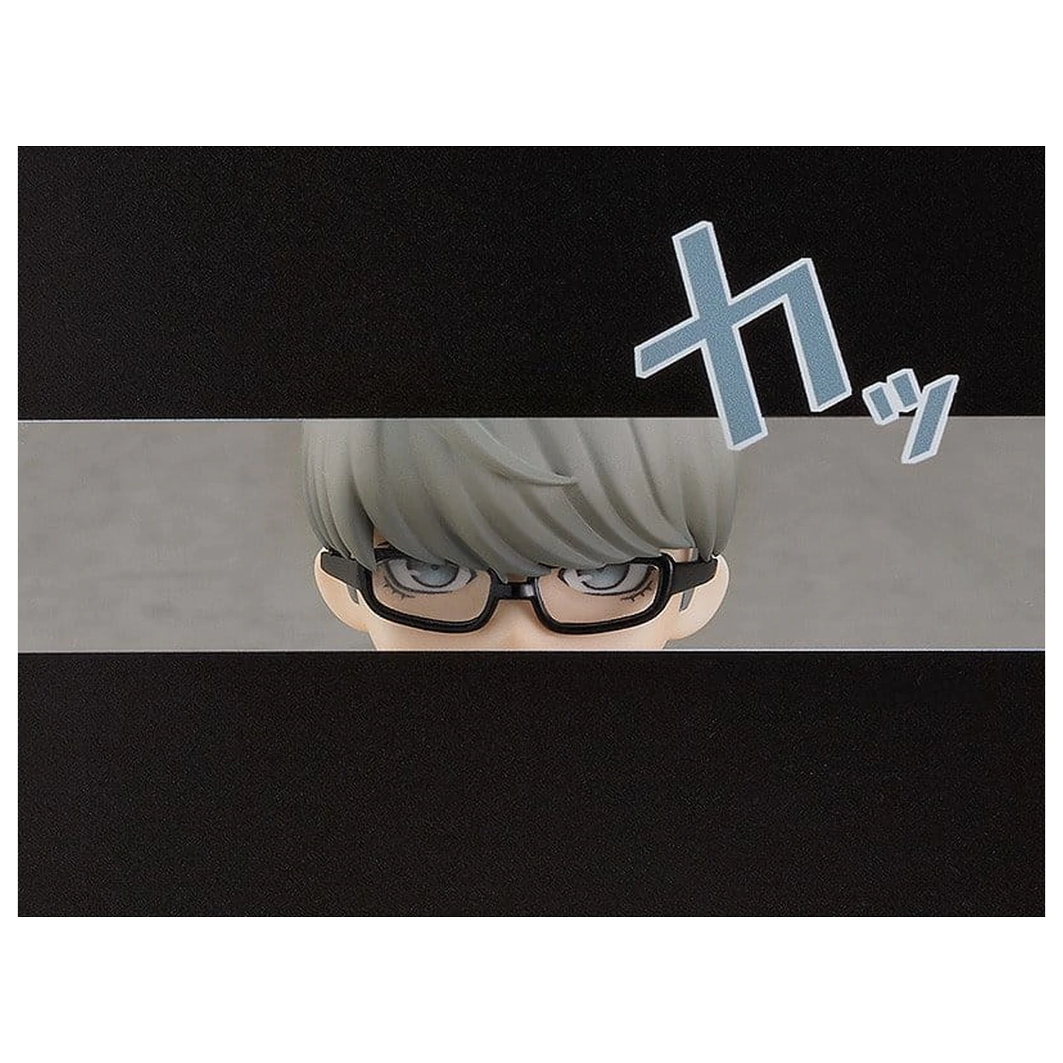 Persona 4 Golden Nendoroid akciófigura P4G Hero 10 cm termékfotó