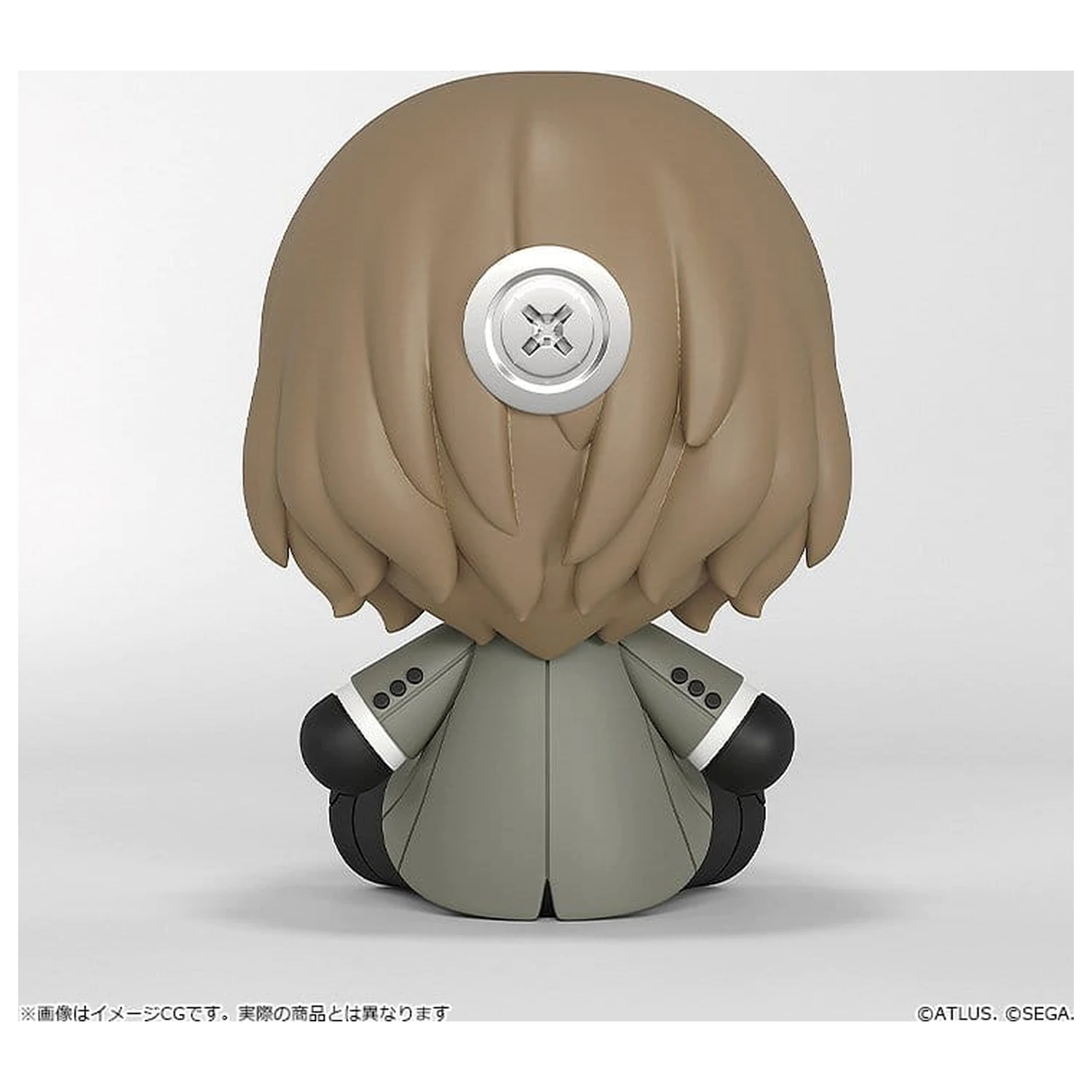 Persona 5 Royal Huggy Good Smile Goro Akechi 7 cm     termékfotó