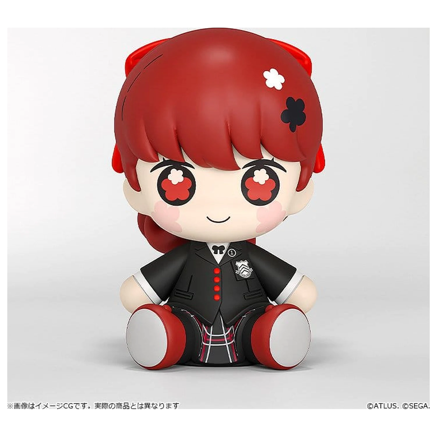Persona 5 Royal Huggy Good Smile Kasumi Yoshizawa 7 cm     termékfotó