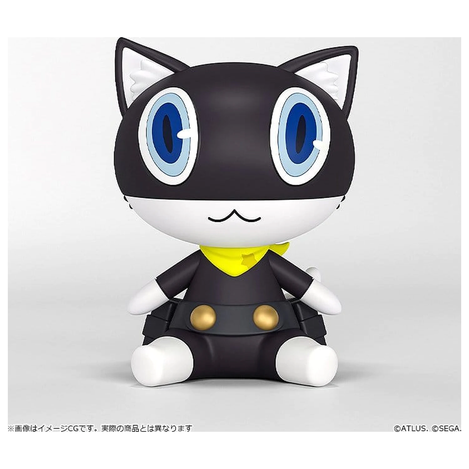 Persona 5 Royal Huggy Good Smile Morgana 7 cm termékfotó