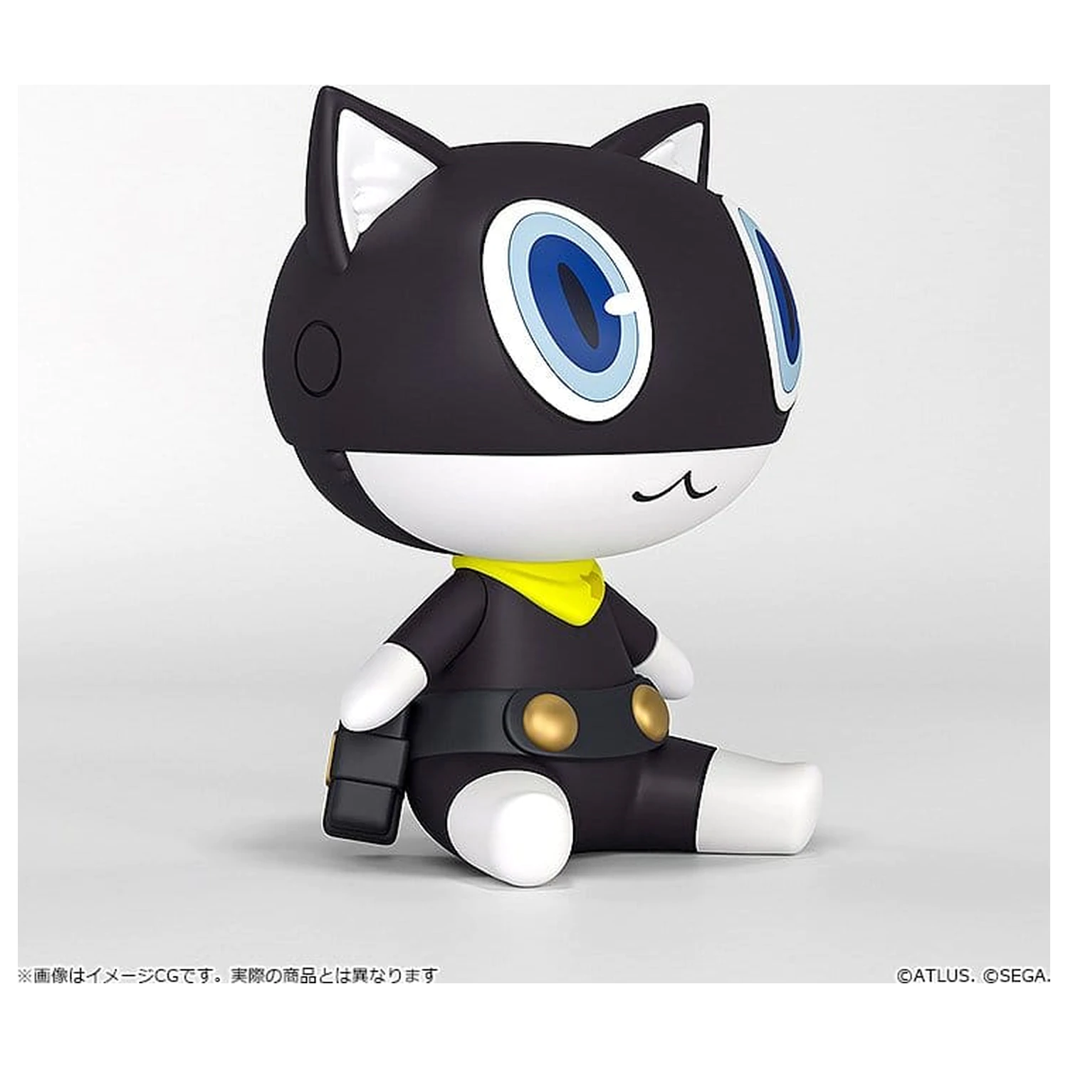 Persona 5 Royal Huggy Good Smile Morgana 7 cm termékfotó