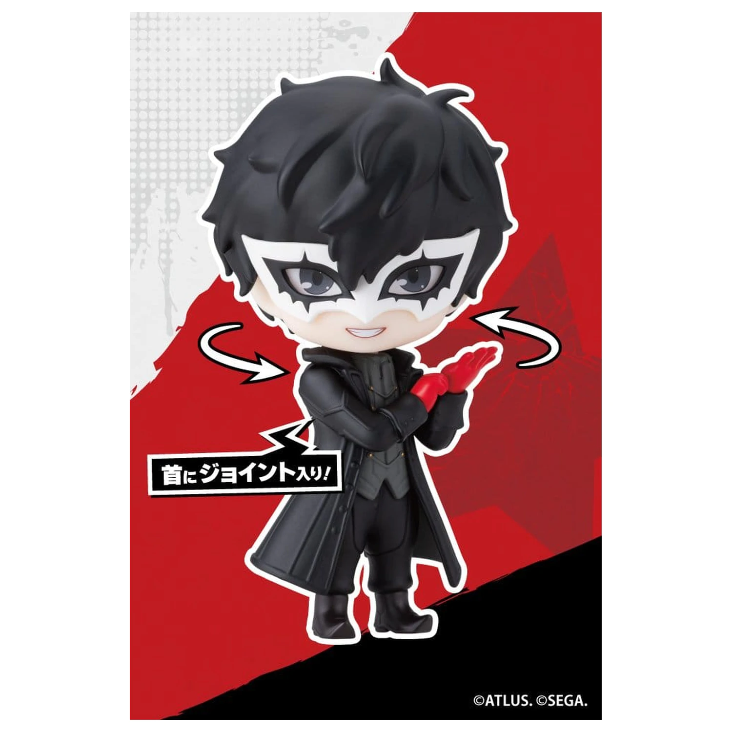 Persona 5 Royal Oshi Works Mini Mini figura Joker 10 cm termékfotó