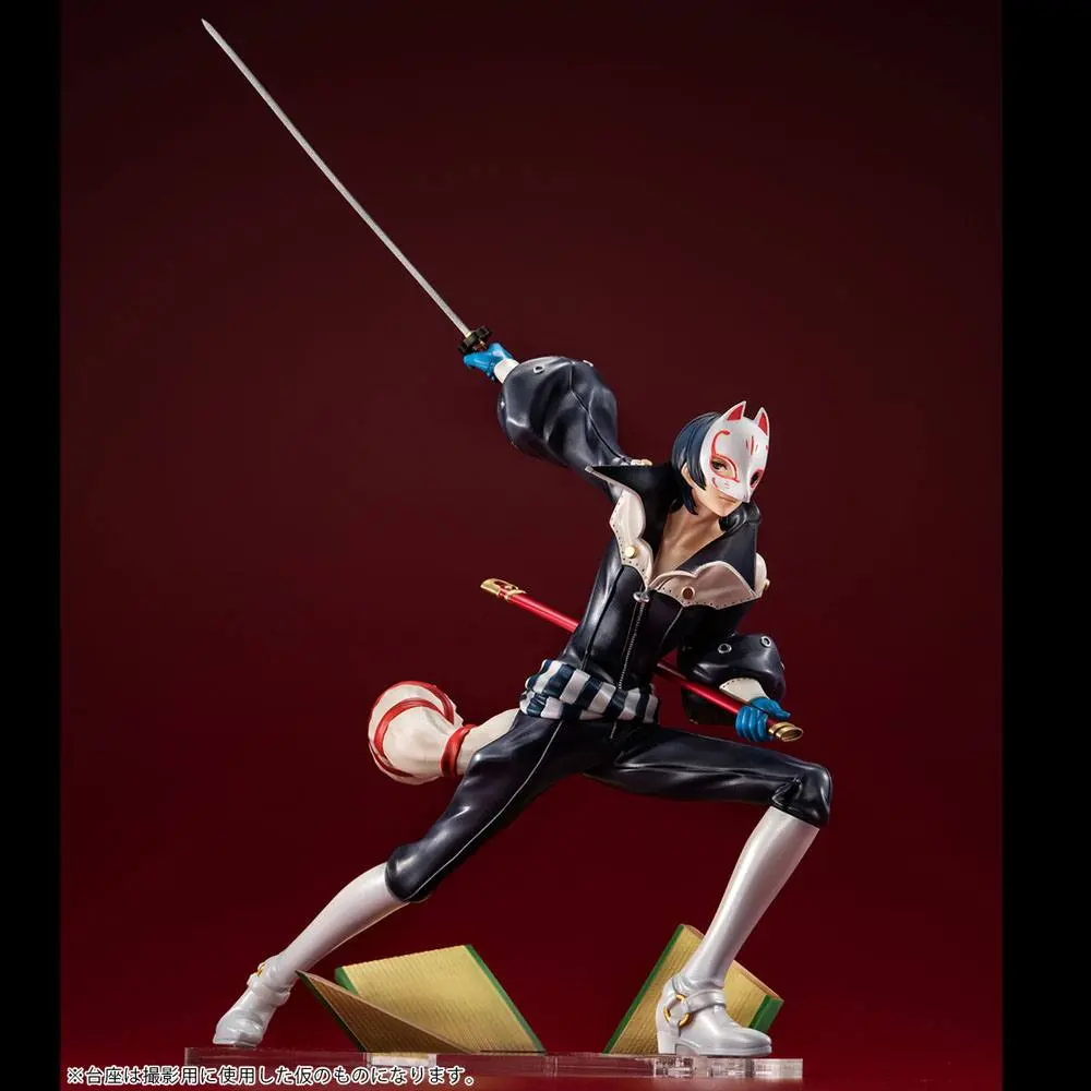 Persona 5 The Royal Lucrea Fox (Yusuke Kitagawa) PVC szobor figura 19 cm termékfotó