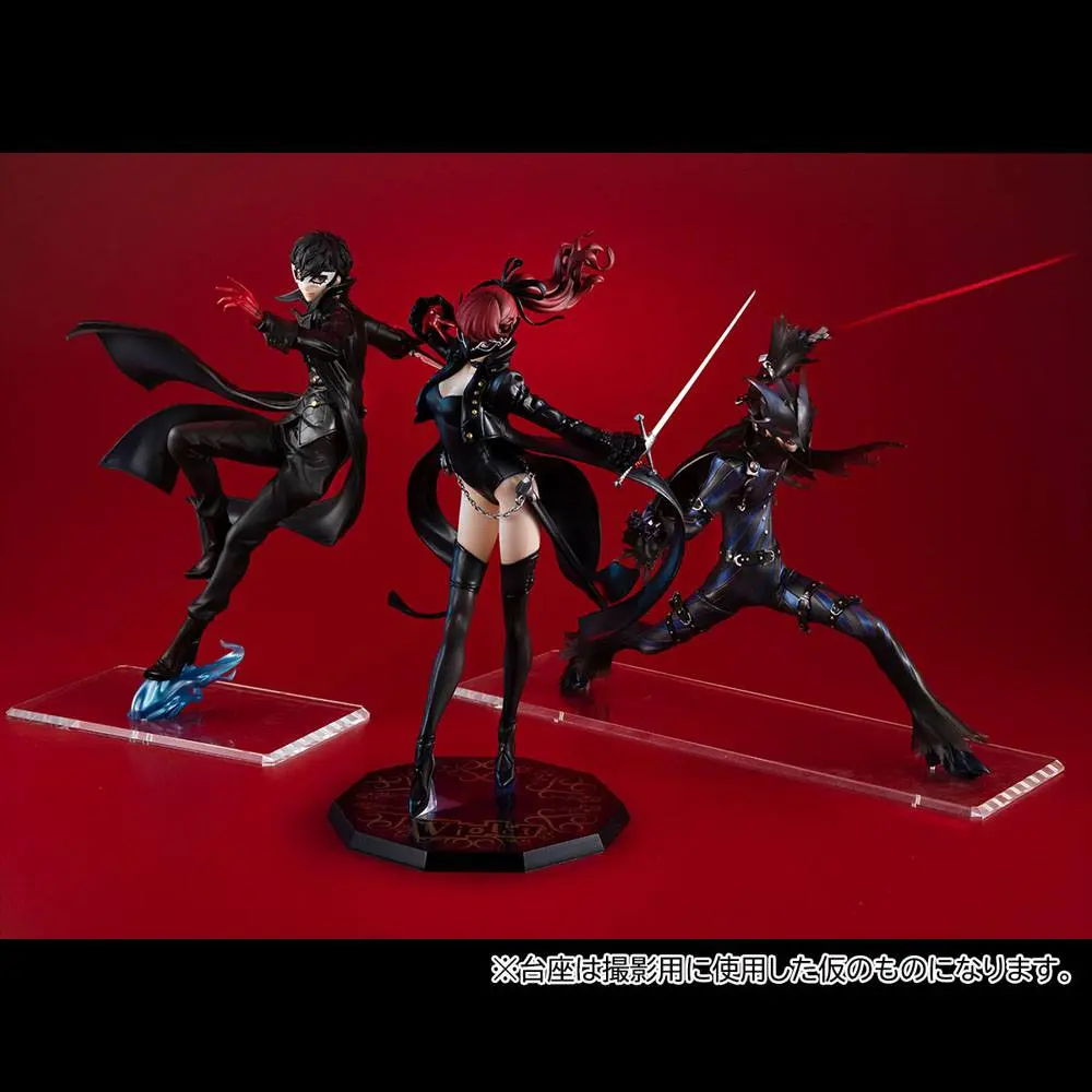 Persona 5 The Royal Lucrea Joker PVC szobor figura 23 cm termékfotó