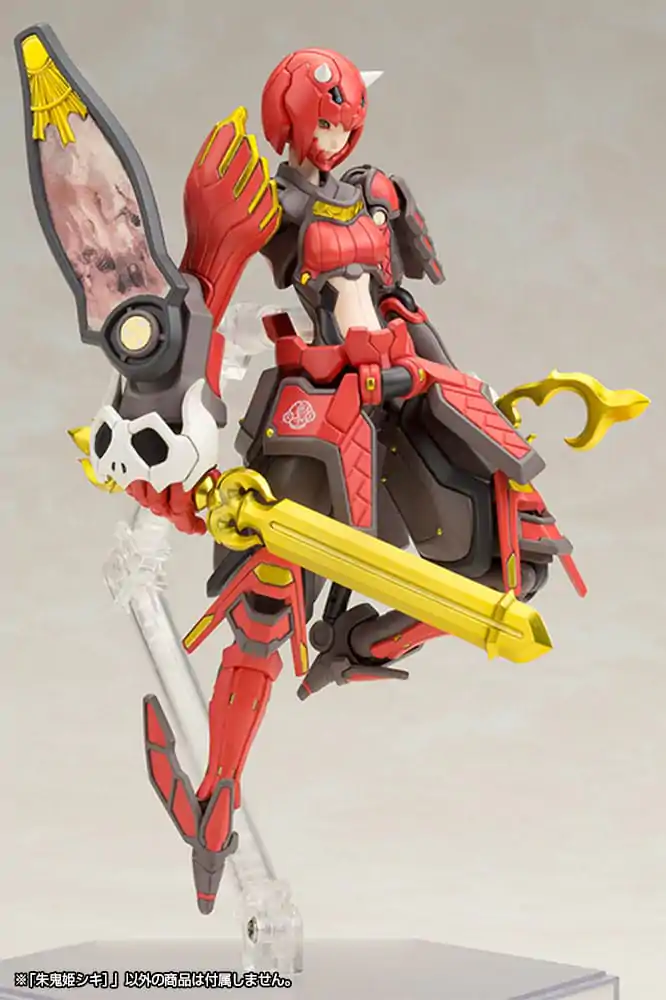 Phantasy Star Online 2 1/12 Vermilion Guardian Shiki Műanyag modell készlet 15 cm termékfotó