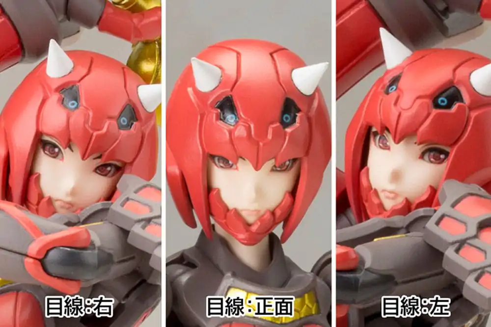 Phantasy Star Online 2 1/12 Vermilion Guardian Shiki Műanyag modell készlet 15 cm termékfotó