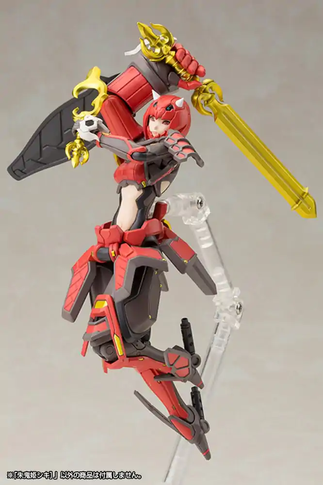 Phantasy Star Online 2 1/12 Vermilion Guardian Shiki Műanyag modell készlet 15 cm termékfotó