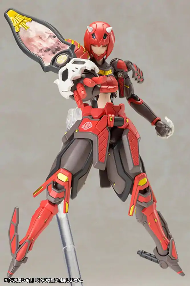 Phantasy Star Online 2 1/12 Vermilion Guardian Shiki Műanyag modell készlet 15 cm termékfotó