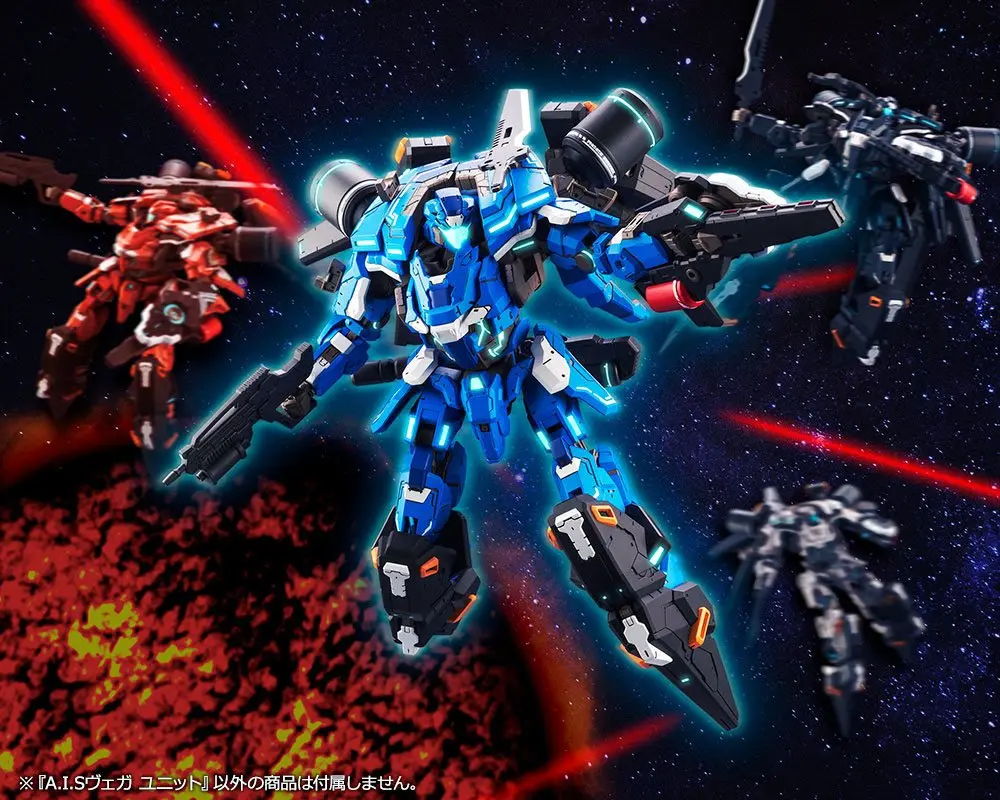 Phantasy Star Online 2 1/72 A.I.S VEGA UNIT Műanyag modell készlet 9 cm termékfotó