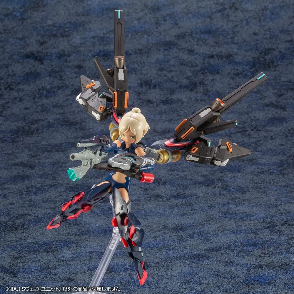 Phantasy Star Online 2 1/72 A.I.S VEGA UNIT Műanyag modell készlet 9 cm termékfotó