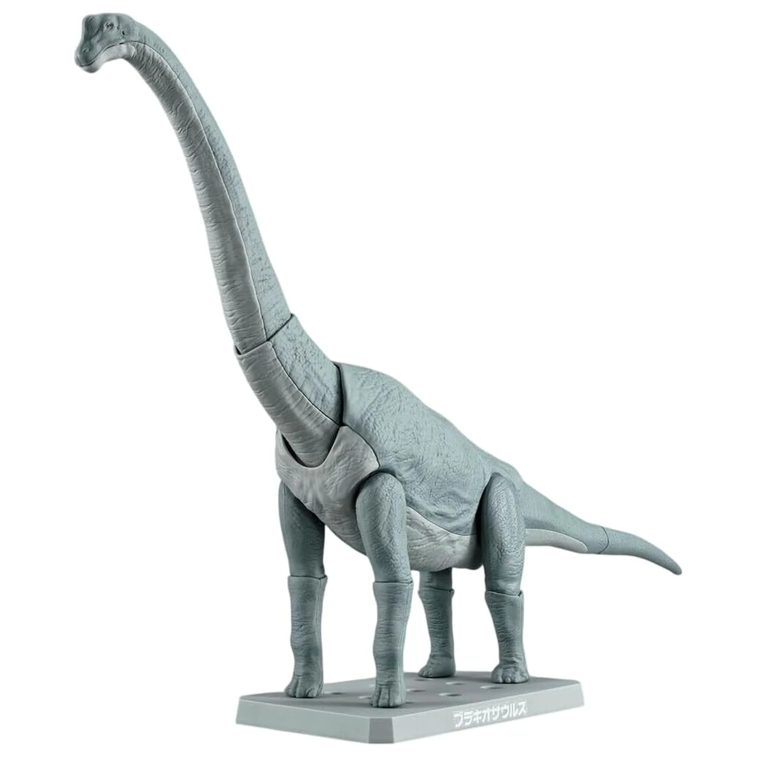 Plannosaurus Brachiosaurus modell készlet  termékfotó