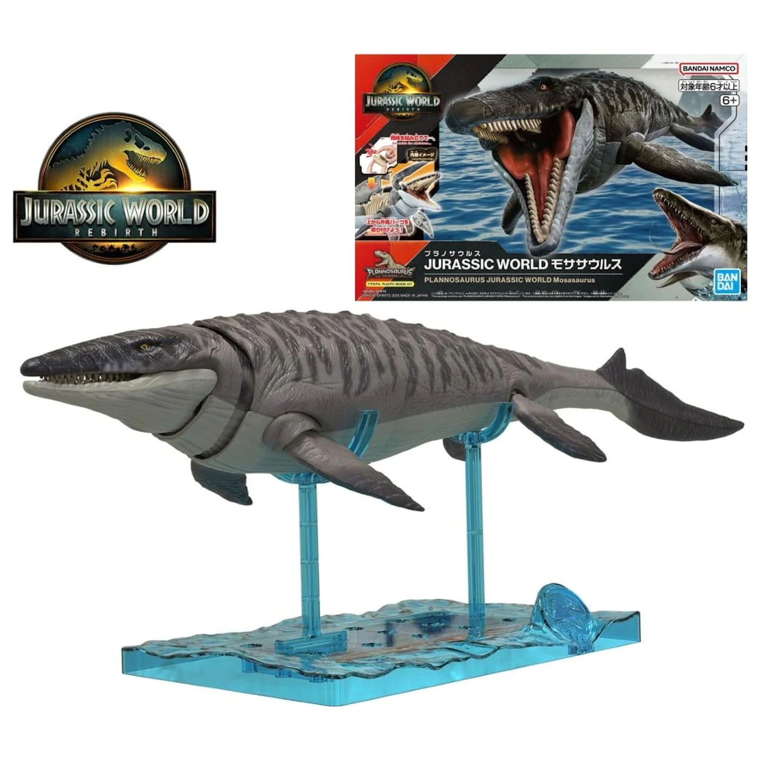 Plannosaurus Jurassic World Mosasaurus modell készlet termékfotó
