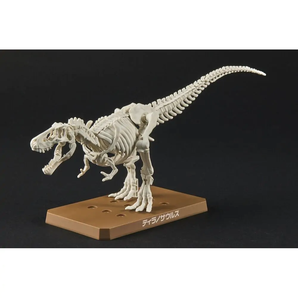 Plannosaurus Tyrannosaurus modell készlet figura termékfotó