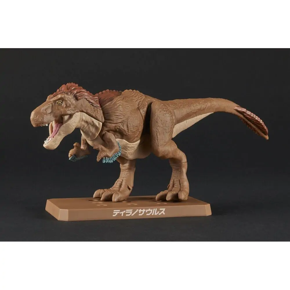 Plannosaurus Tyrannosaurus modell készlet figura termékfotó