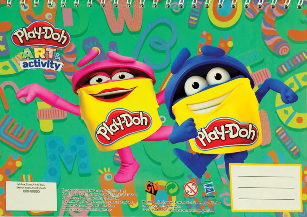 Play-Doh A/4 spirál vázlatfüzet, rajzfüzet 40 lapos termékfotó