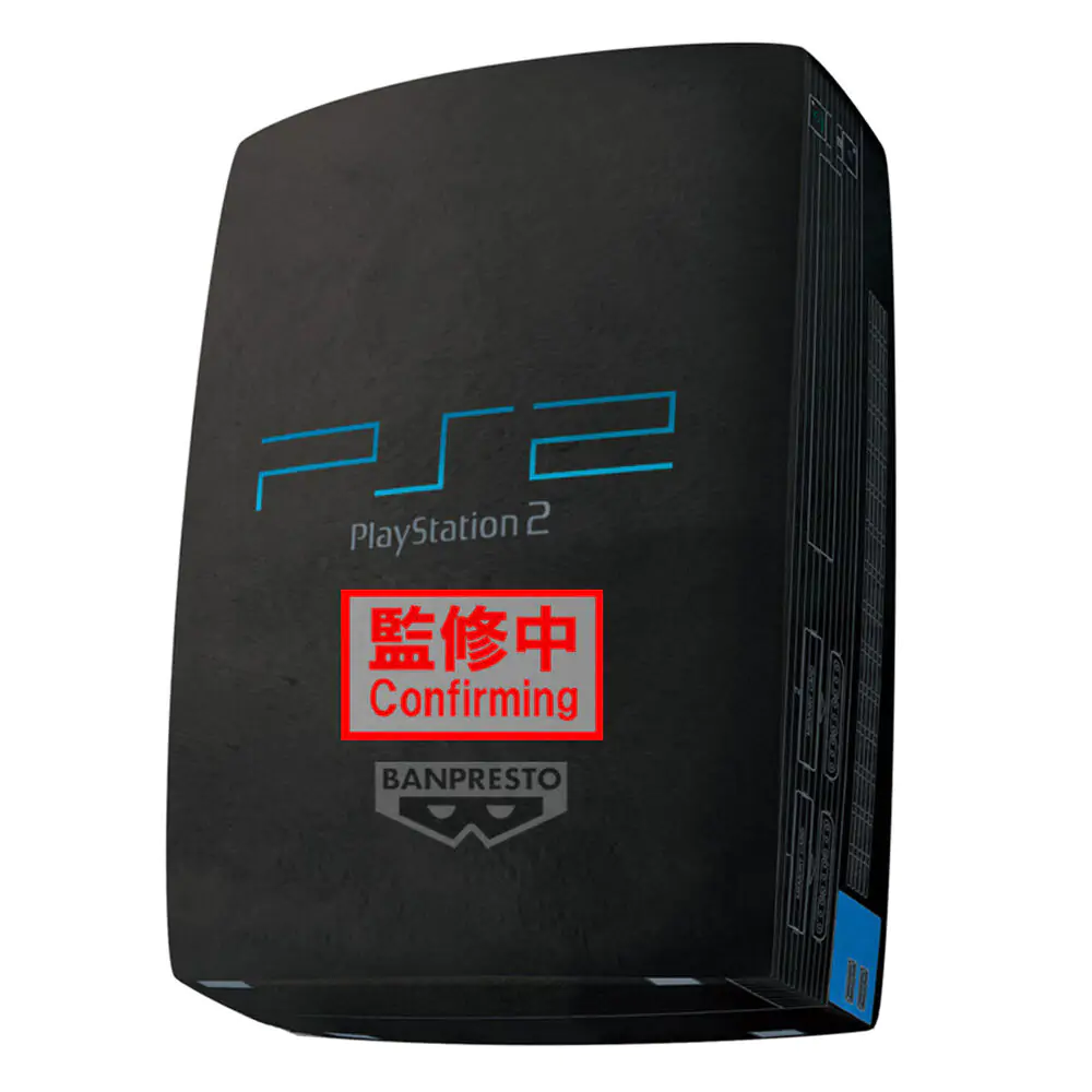 PlayStation - PlayStation 2 plüss 42cm termékfotó
