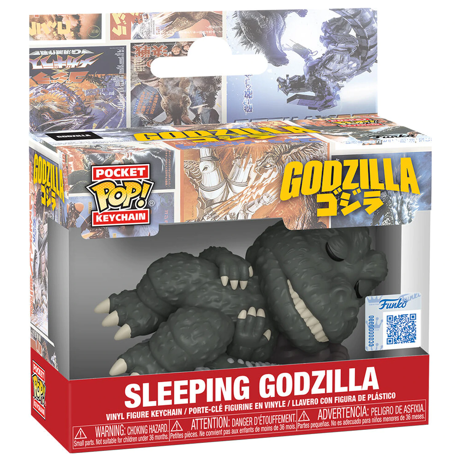 Pocket Funko POP kulcstartó Godzilla Sleeping Godzilla Exkluzív termékfotó