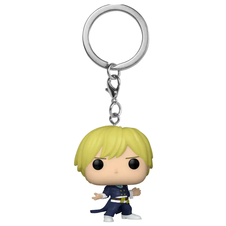 Pocket Funko POP kulcstartó My Hero Academia Neito Monoma Exkluzív termékfotó