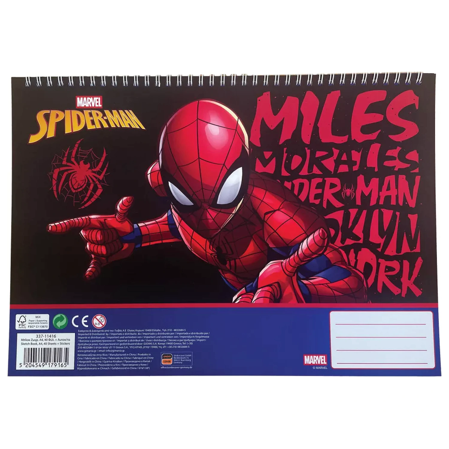Pókember Miles Morales A/4 spirál vázlatfüzet 40 lapos matricával termékfotó
