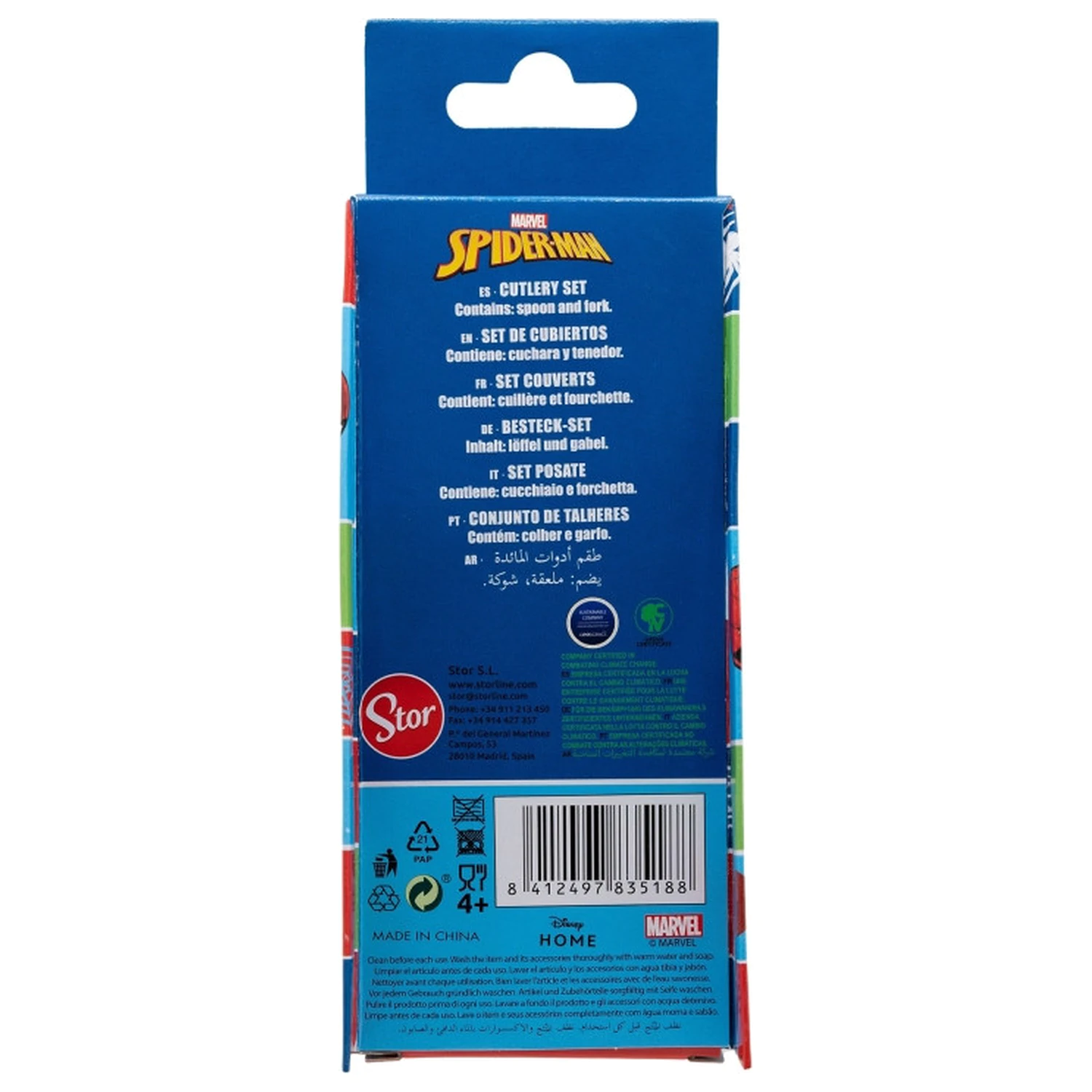 Pókember Moving Target fém ergo evőeszköz készlet - 2 darabos termékfotó