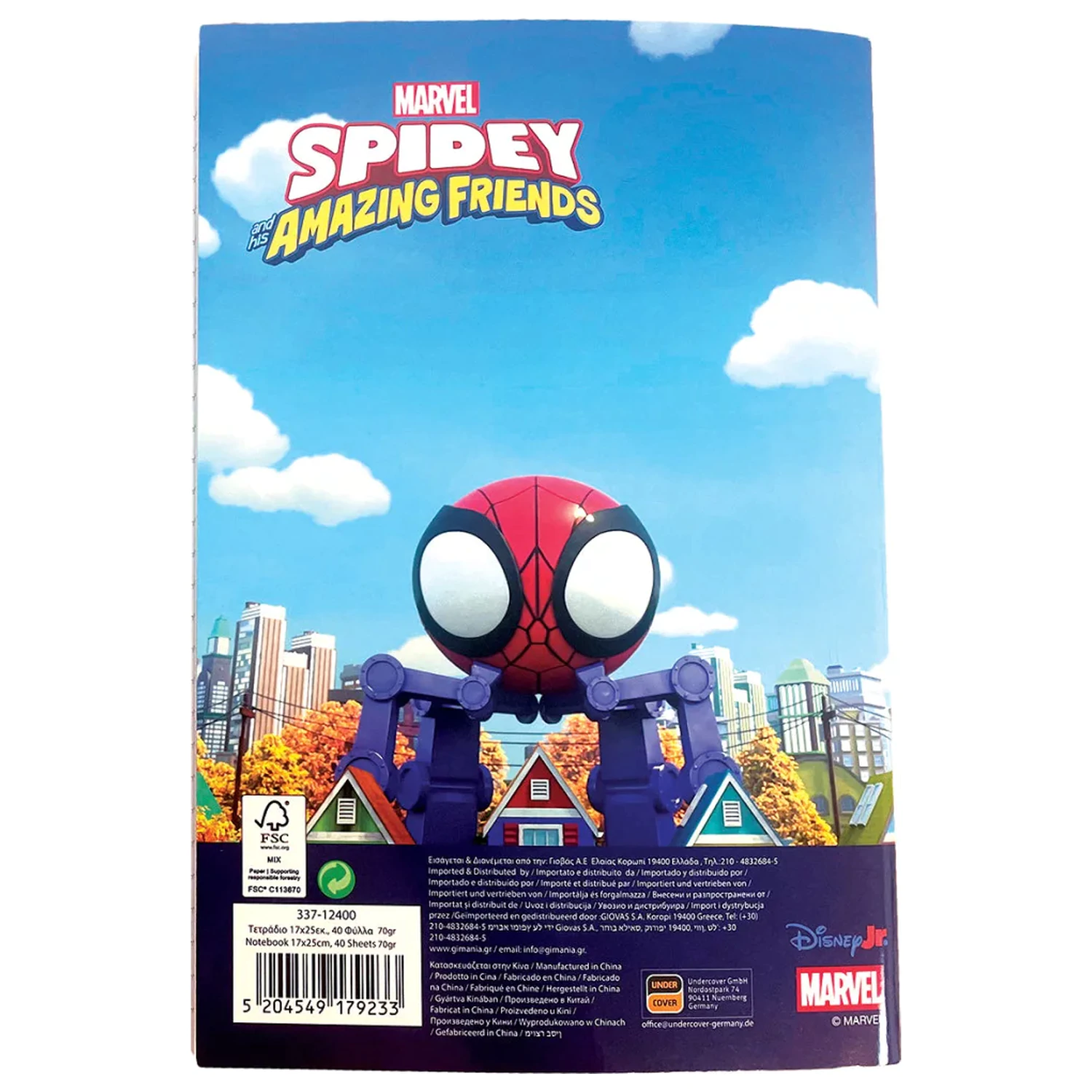 Pókember Spidey Friends B/5 vonalas füzet 40 lapos termékfotó
