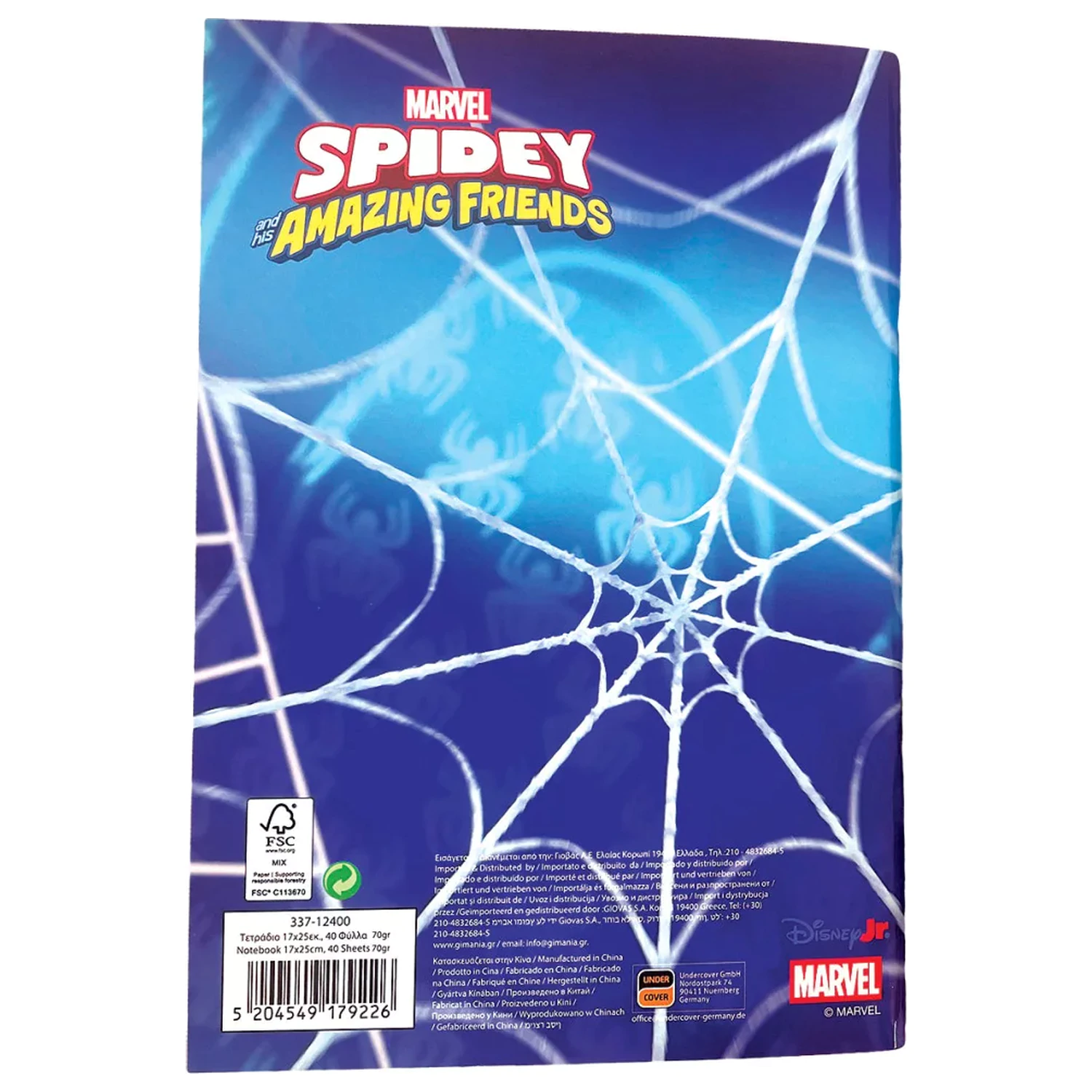 Pókember Spidey Ultimate B/5 vonalas füzet 40 lapos termékfotó