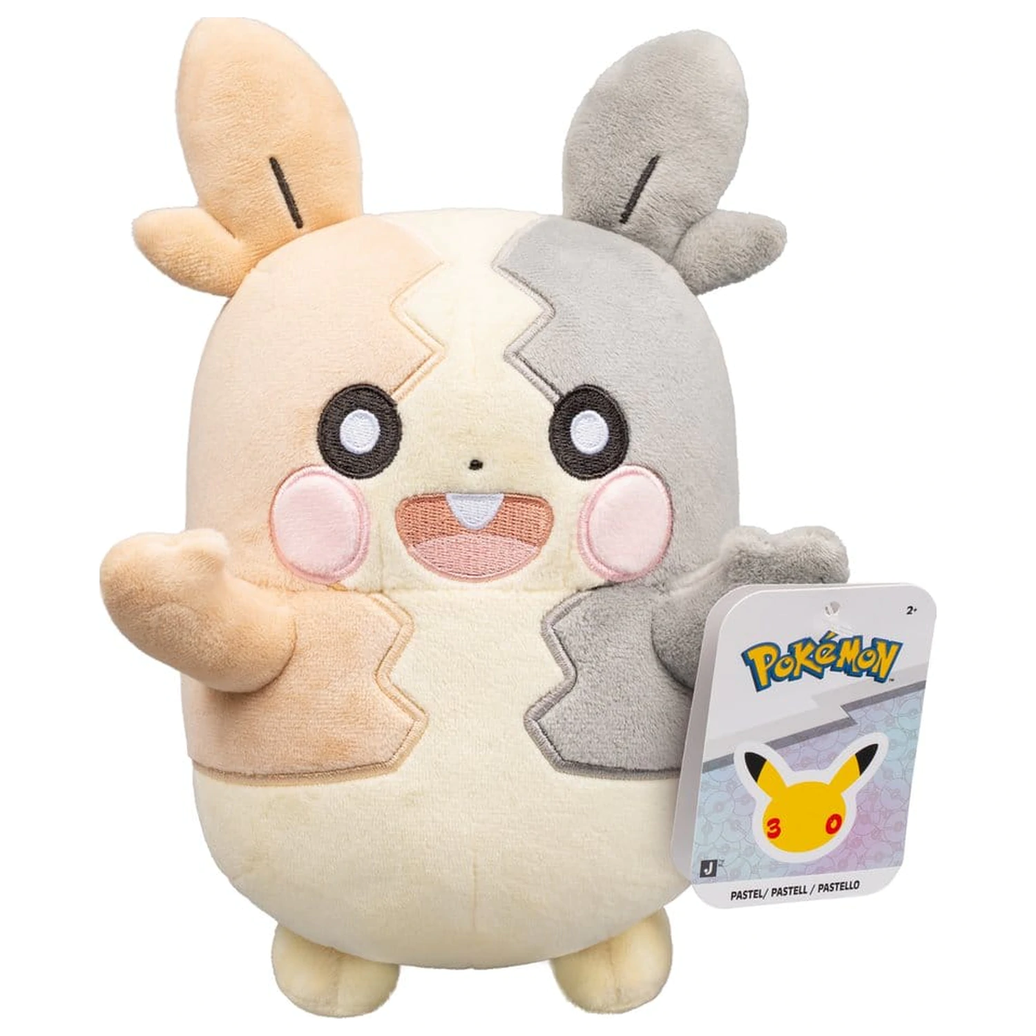 Pokémon 30th Anniversary Morpeko plüss figura 20 cm termékfotó