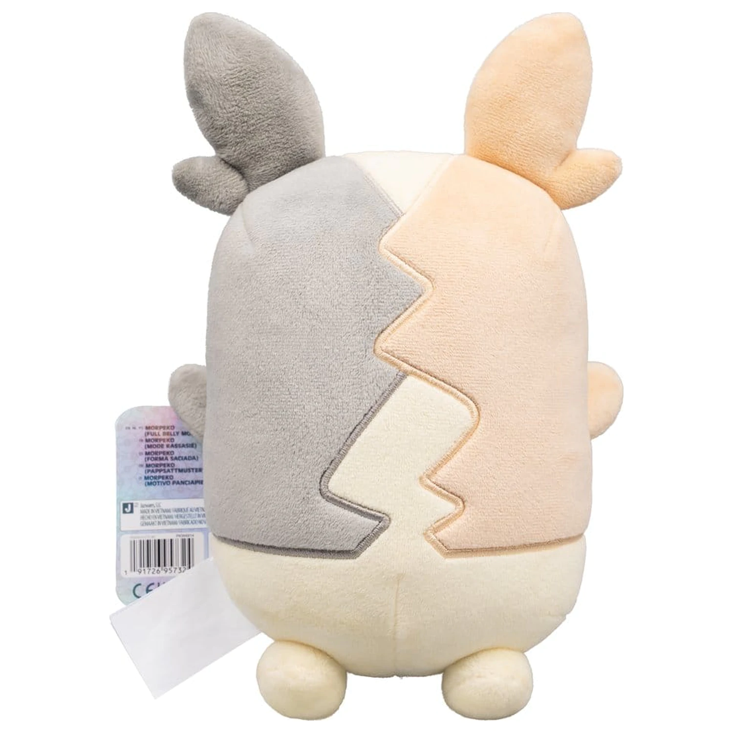 Pokémon 30th Anniversary Morpeko plüss figura 20 cm termékfotó