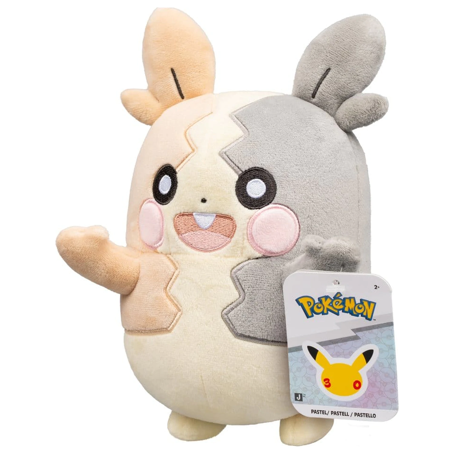 Pokémon 30th Anniversary Morpeko plüss figura 20 cm termékfotó