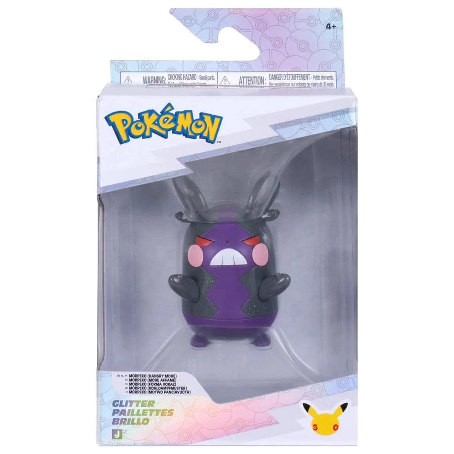 Pokémon Battle figura akciófigura Morpeko (30th Anniversary Glitter) 8 cm termékfotó